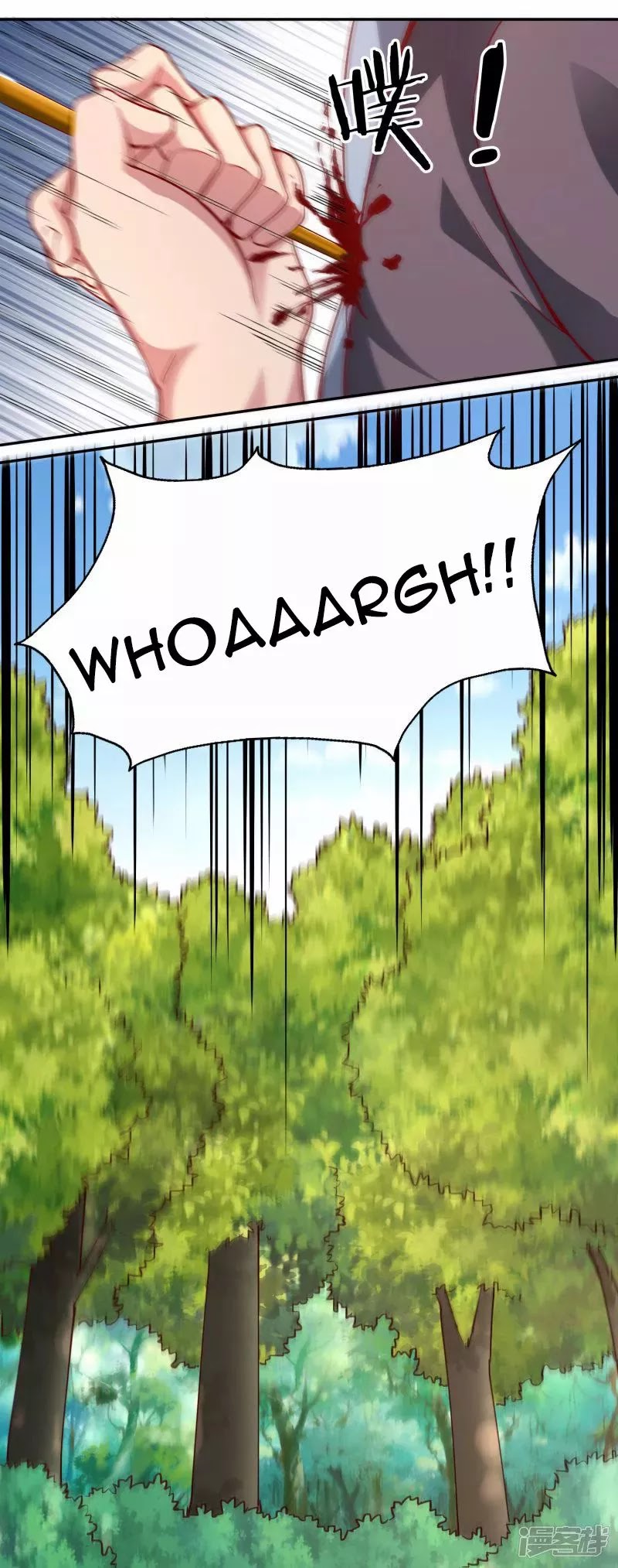 Sword Master of Soul Spirit Chapter 49 Bahasa Indonesia